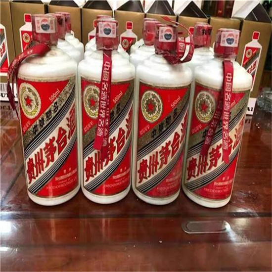 通化临沂莒南茅台老酒回收价格哪里回收(附近上门回收茅台酒）?