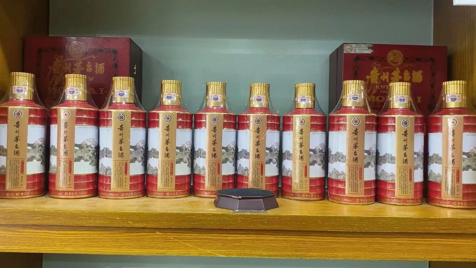 通化回收50年茅台礼盒多少钱（最新更新行情）