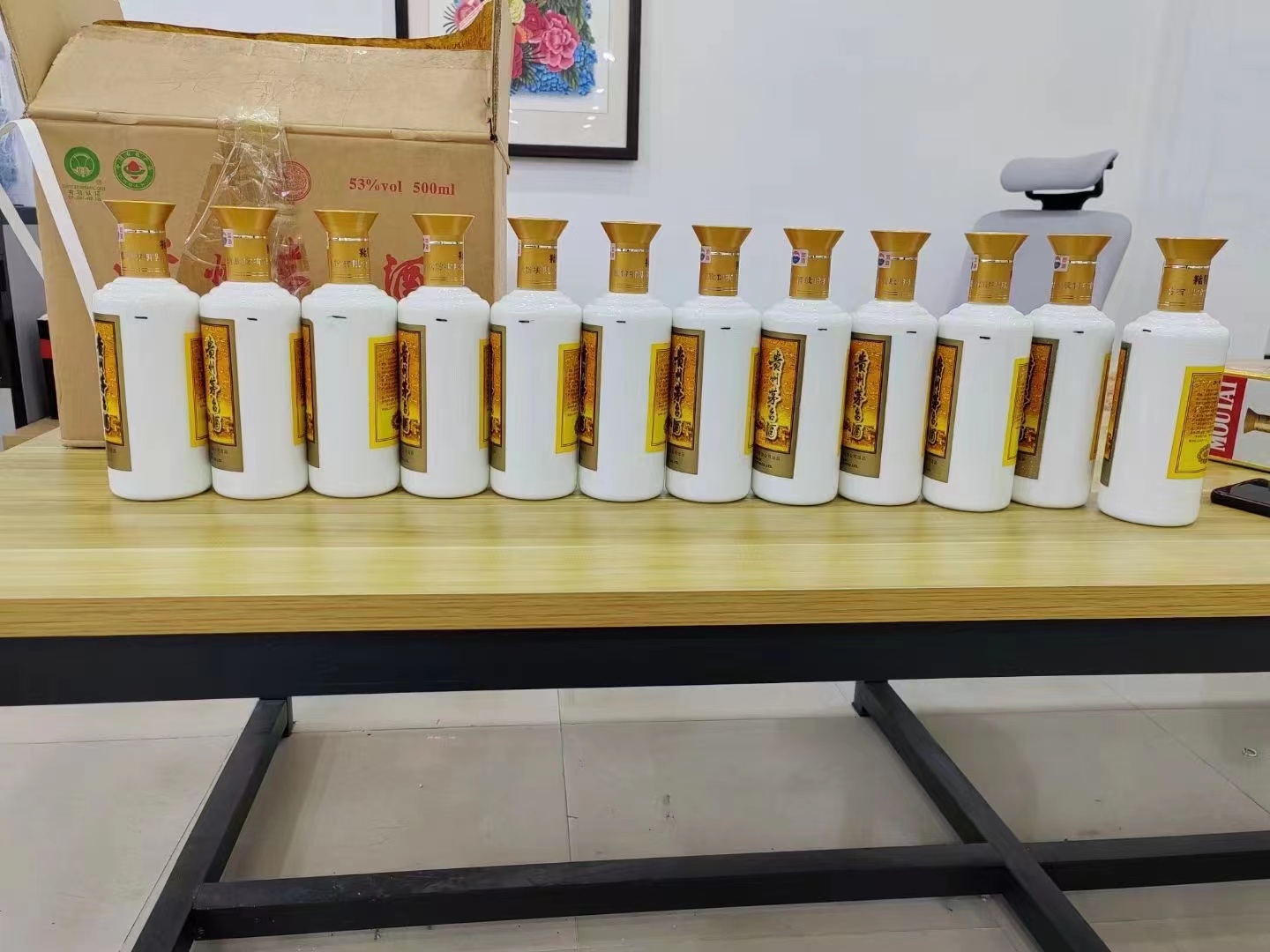 通化1986年茅台酒回收行情商家[回收茅台酒商家]